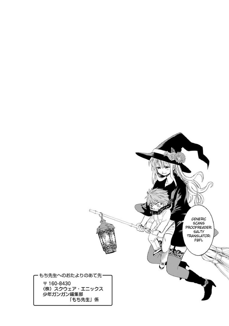 Majo No Geboku To Maou No Tsuno 42 18