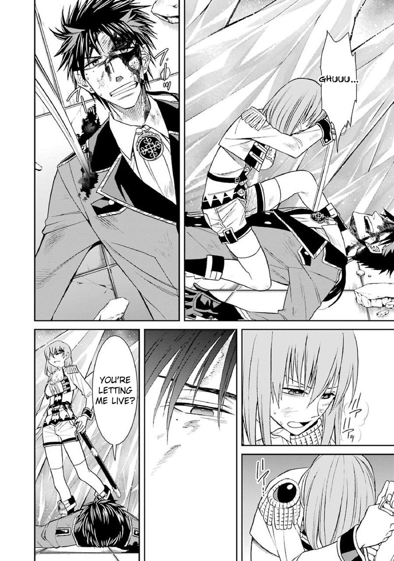 Majo No Geboku To Maou No Tsuno 42 4
