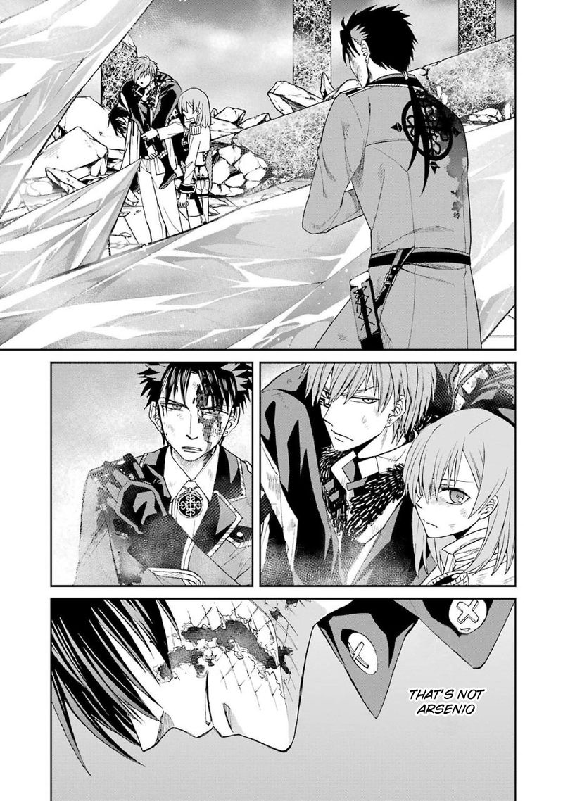 Majo No Geboku To Maou No Tsuno 42 7