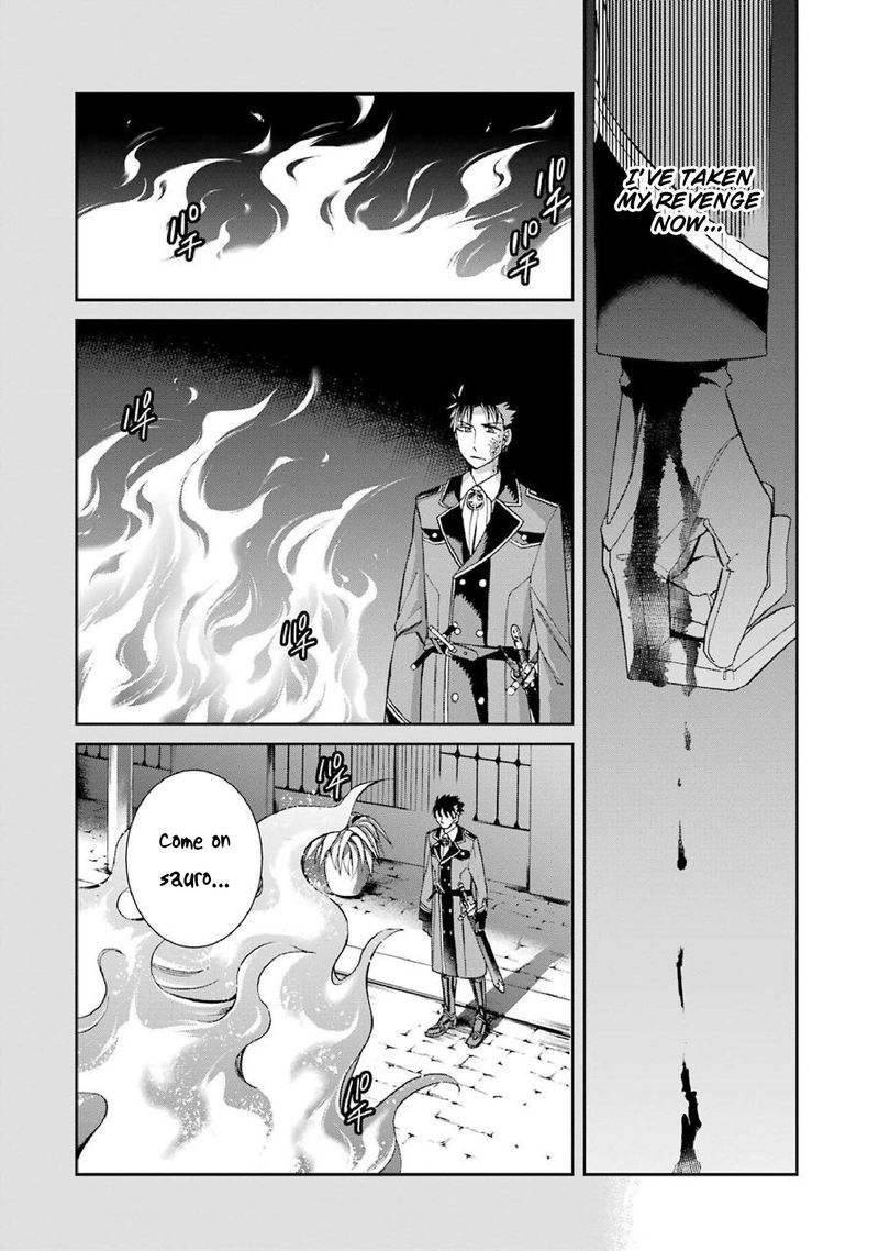 Majo No Geboku To Maou No Tsuno 42 8