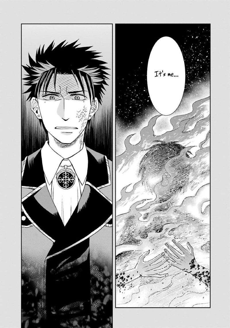 Majo No Geboku To Maou No Tsuno 42 9