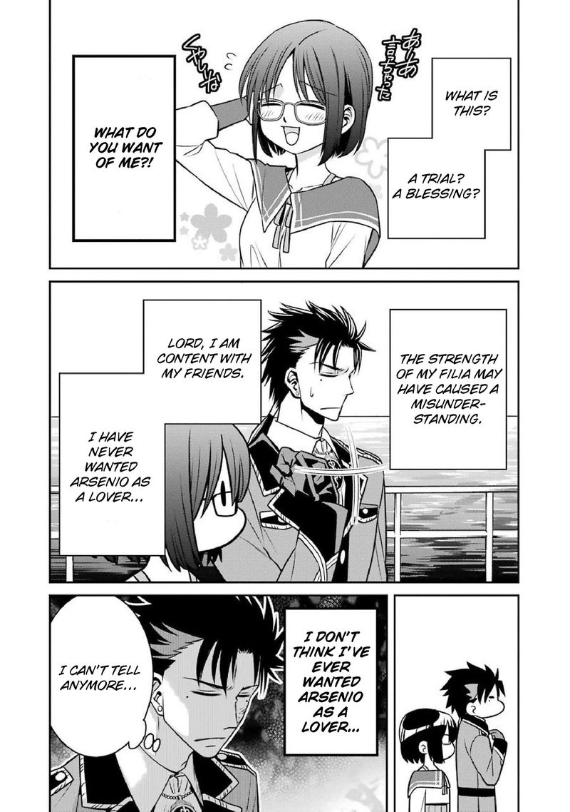 Majo No Geboku To Maou No Tsuno 45 22