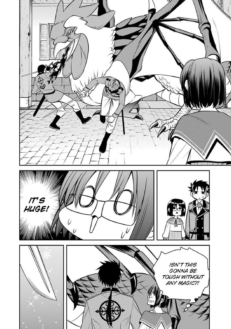 Majo No Geboku To Maou No Tsuno 45 24