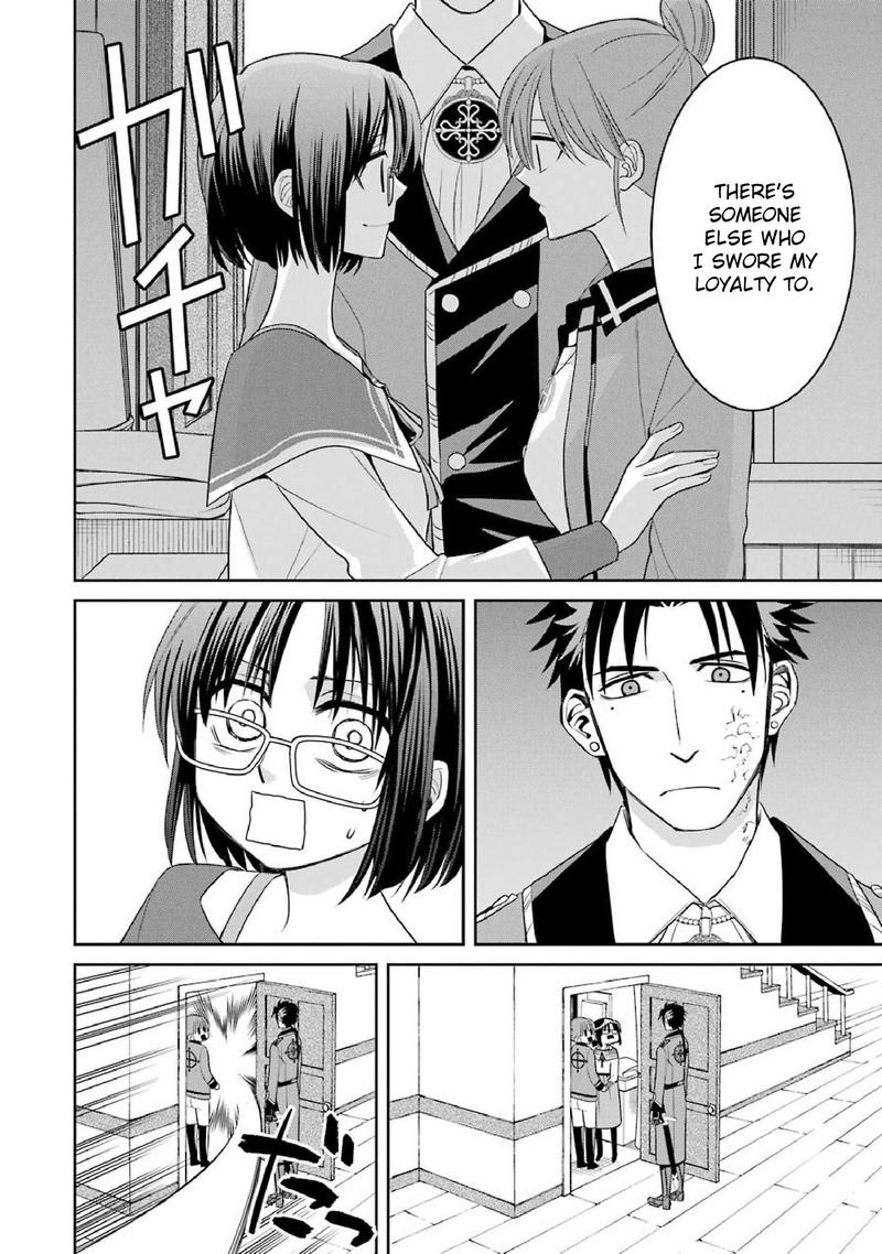 Majo No Geboku To Maou No Tsuno 48 12