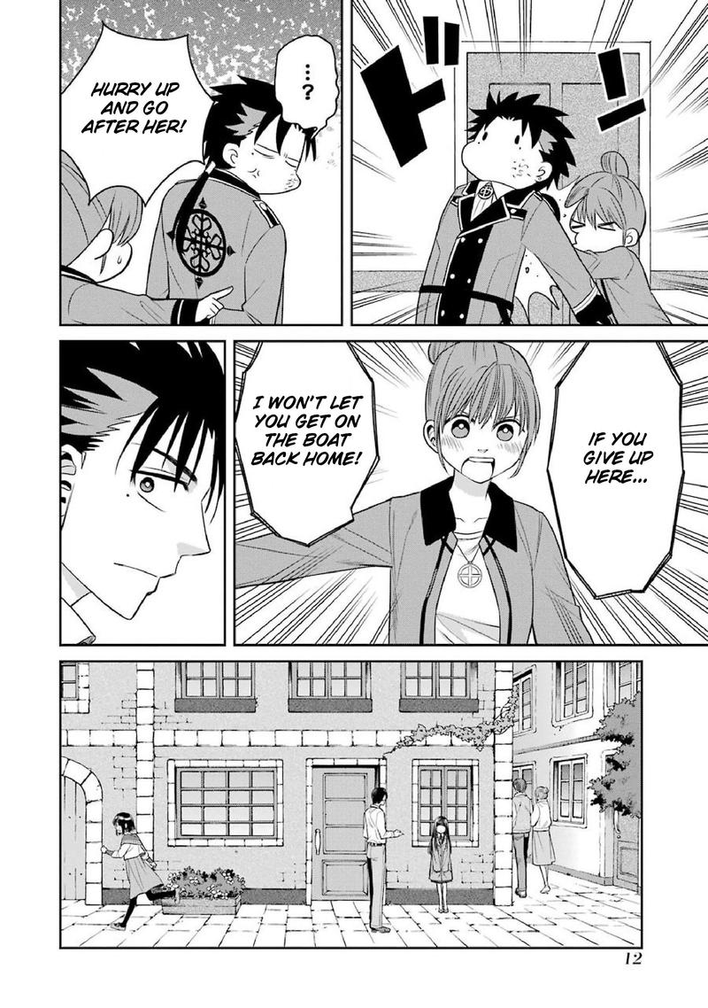 Majo No Geboku To Maou No Tsuno 48 14