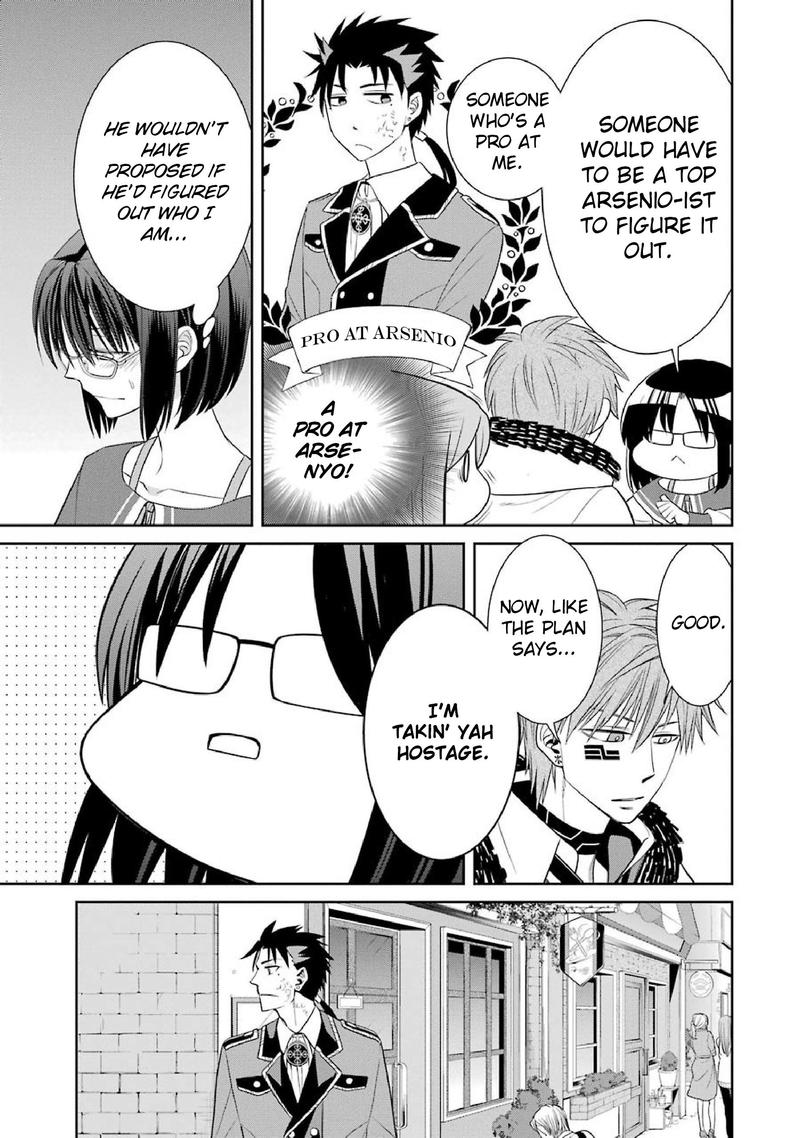 Majo No Geboku To Maou No Tsuno 48 17