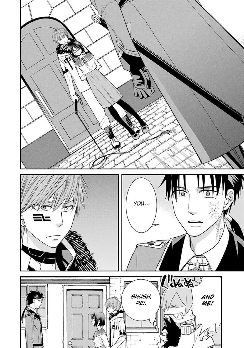 Majo No Geboku To Maou No Tsuno 48 18