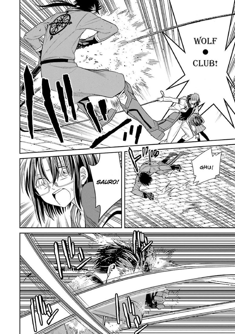 Majo No Geboku To Maou No Tsuno 48 26