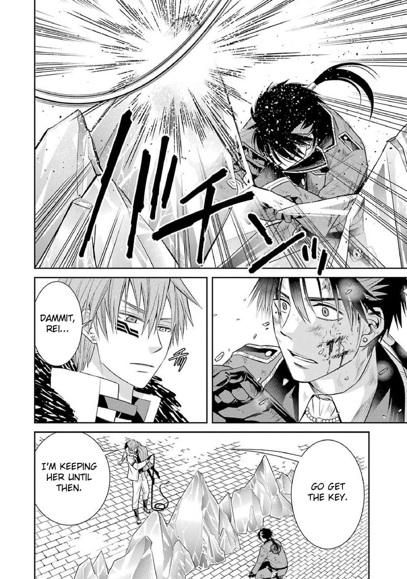 Majo No Geboku To Maou No Tsuno 48 28