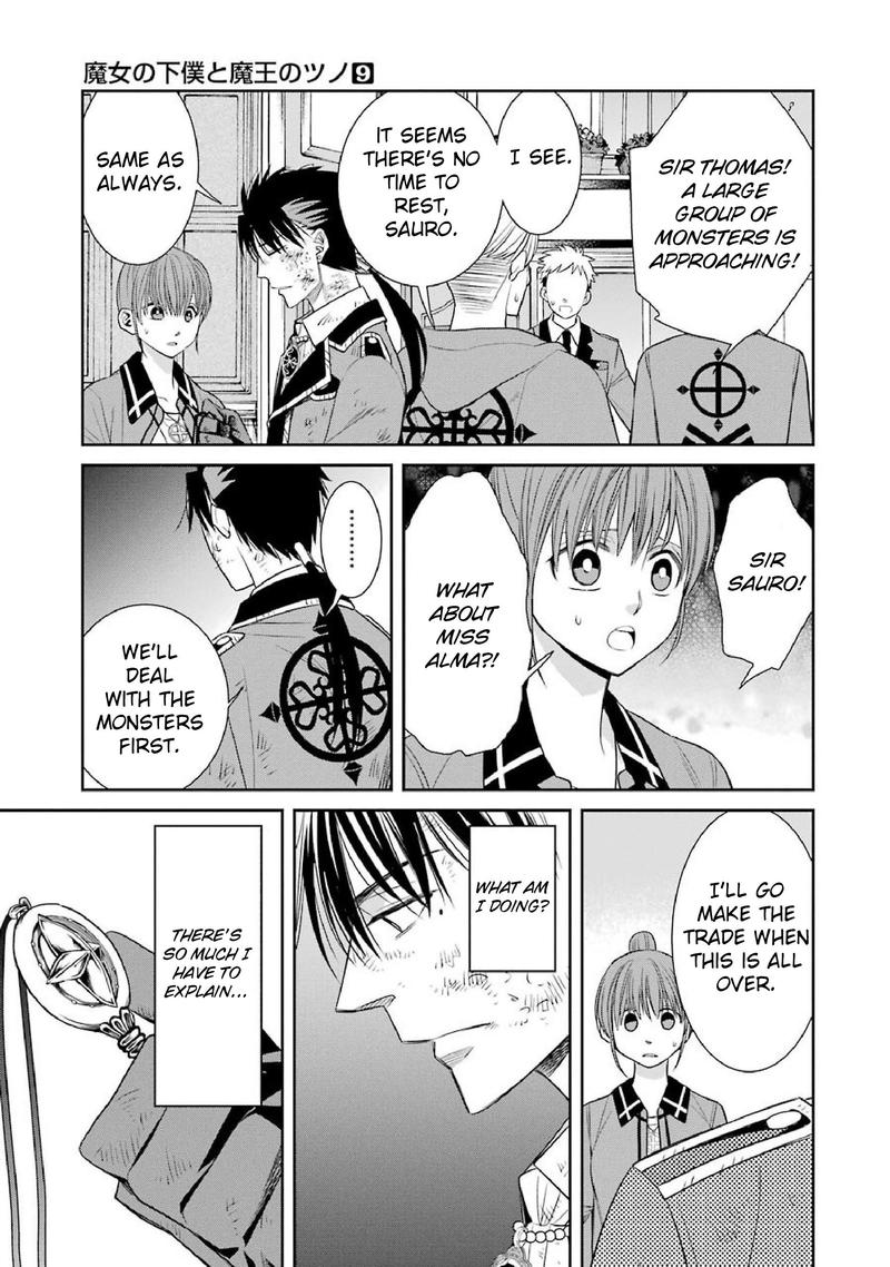 Majo No Geboku To Maou No Tsuno 48 31