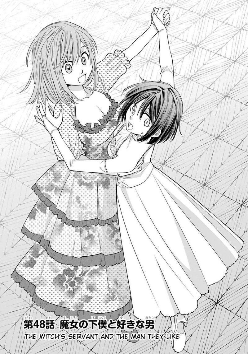 Majo No Geboku To Maou No Tsuno 48 5
