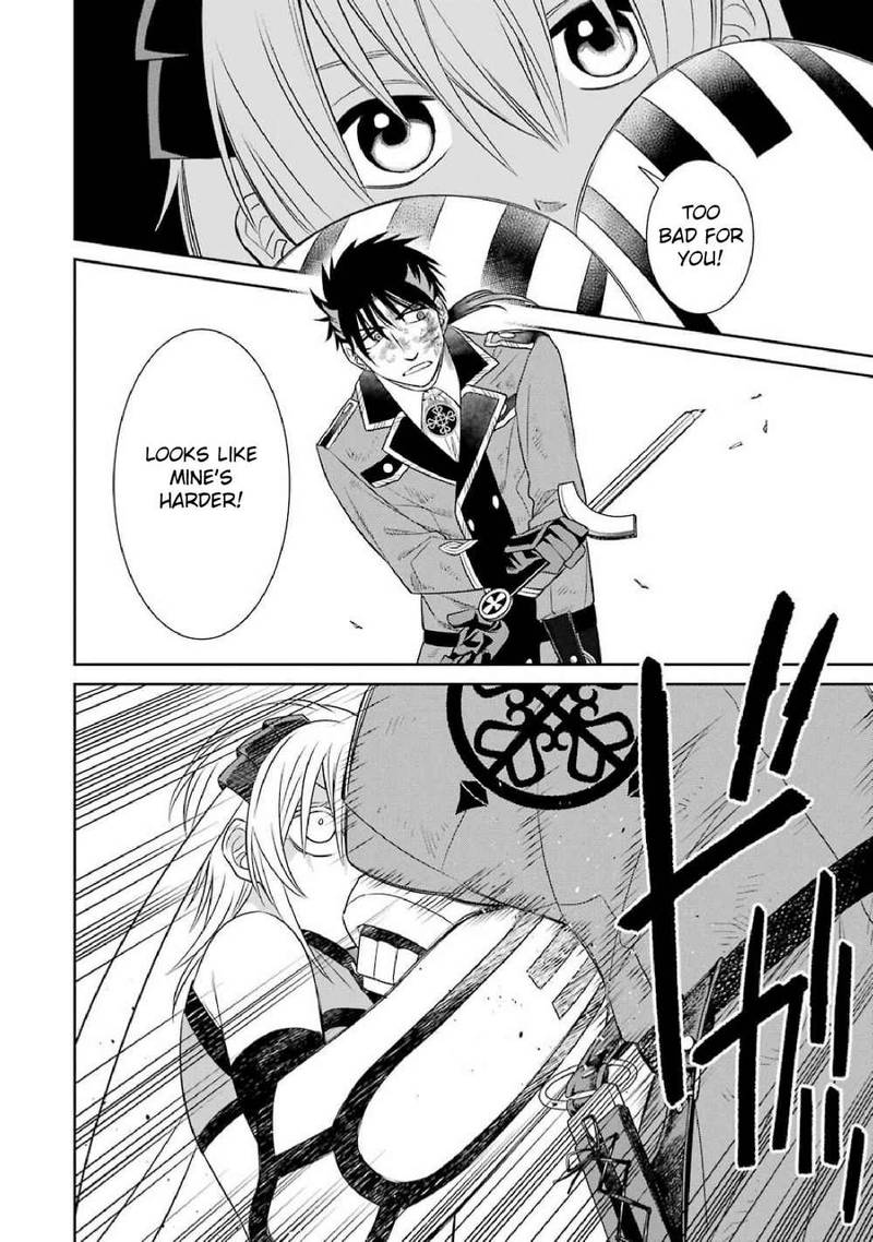 Majo No Geboku To Maou No Tsuno 49 12