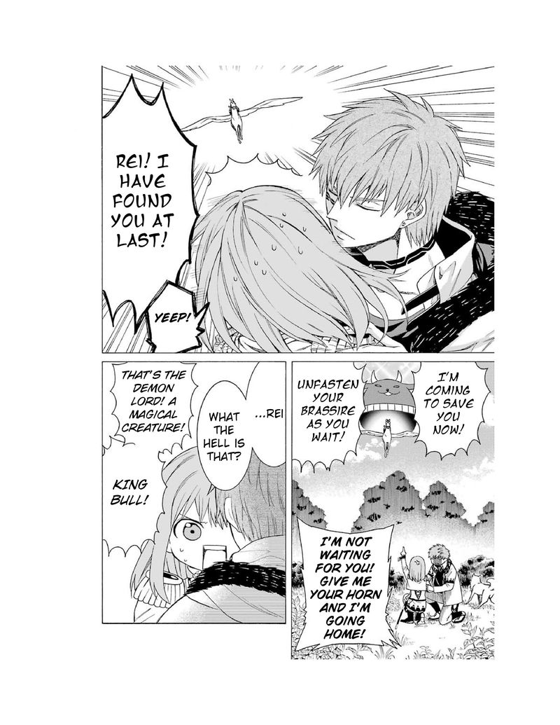 Majo No Geboku To Maou No Tsuno 5 13