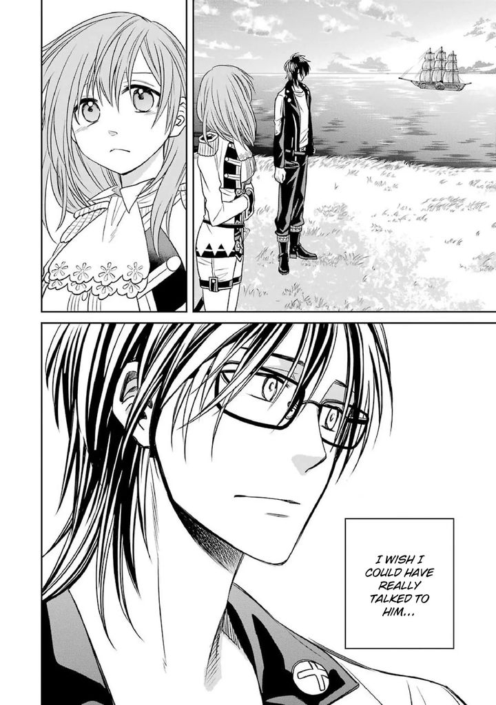 Majo No Geboku To Maou No Tsuno 50 30