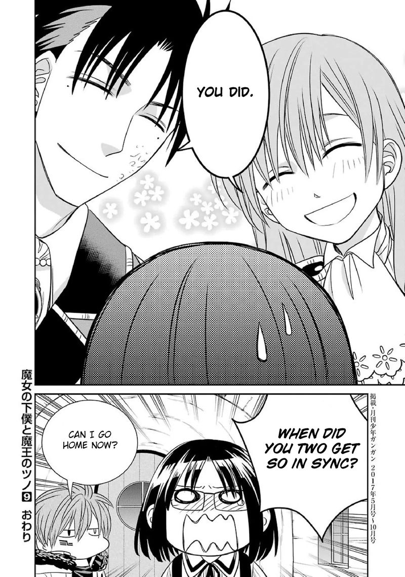 Majo No Geboku To Maou No Tsuno 53 30