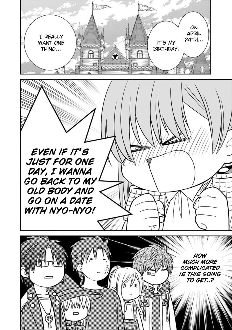 Majo No Geboku To Maou No Tsuno 58 2