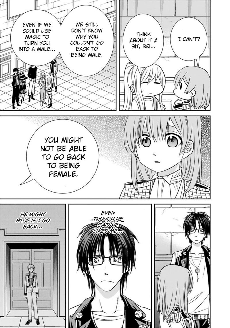 Majo No Geboku To Maou No Tsuno 58 3
