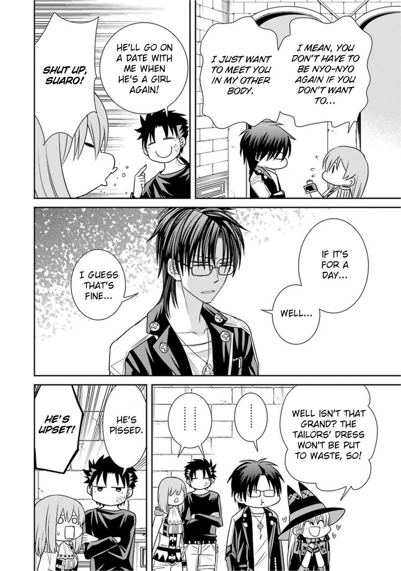 Majo No Geboku To Maou No Tsuno 58 6