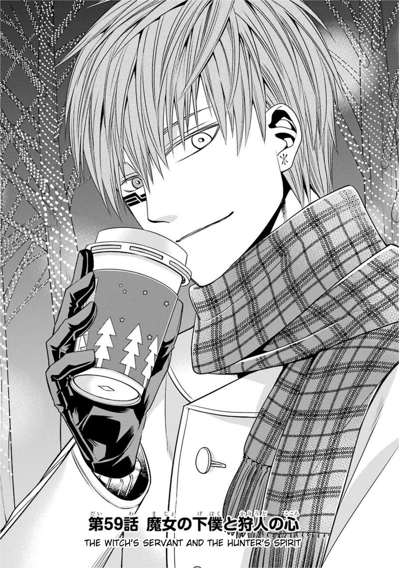 Majo No Geboku To Maou No Tsuno 59 1