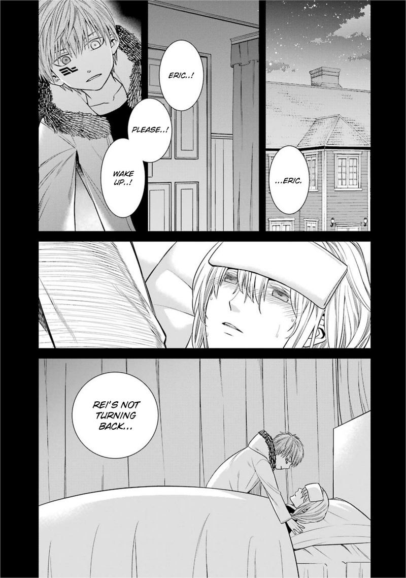 Majo No Geboku To Maou No Tsuno 59 13