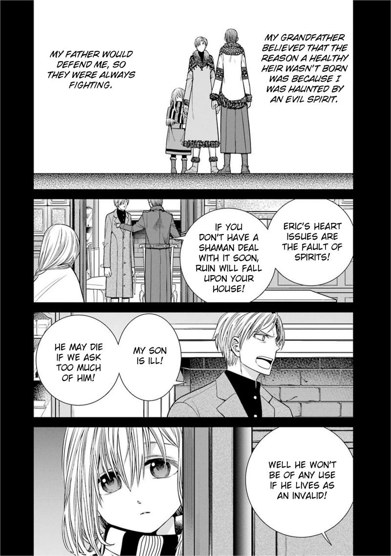 Majo No Geboku To Maou No Tsuno 59 2