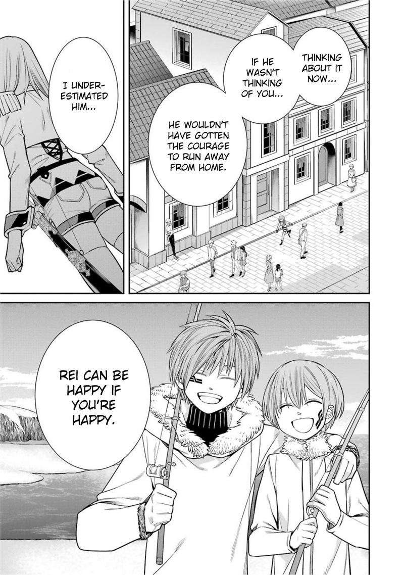 Majo No Geboku To Maou No Tsuno 59 21