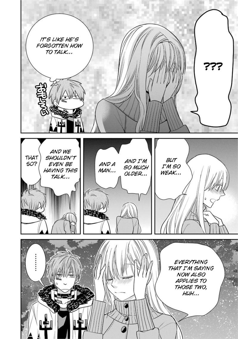 Majo No Geboku To Maou No Tsuno 59 26
