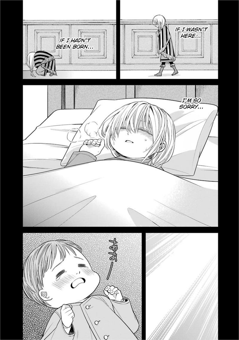 Majo No Geboku To Maou No Tsuno 59 3