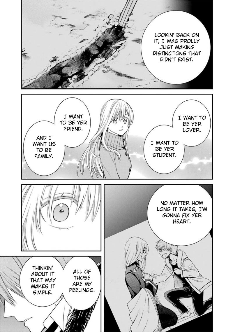 Majo No Geboku To Maou No Tsuno 59 37