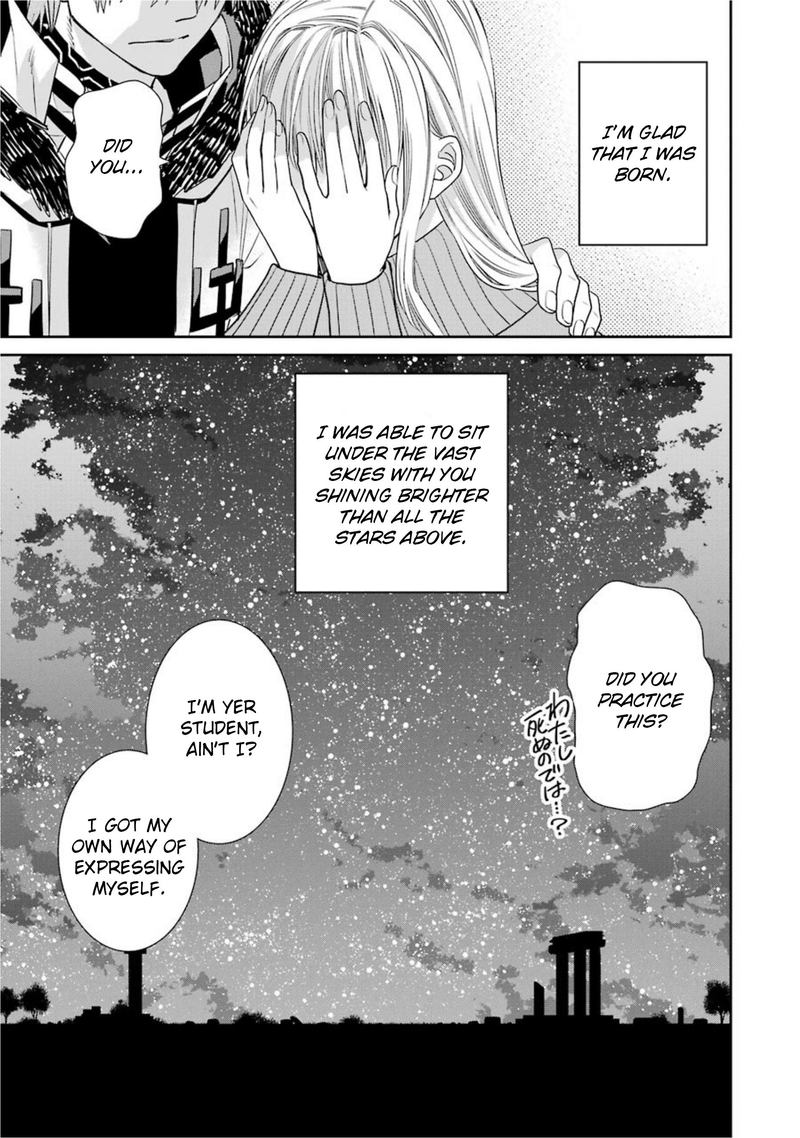 Majo No Geboku To Maou No Tsuno 59 39