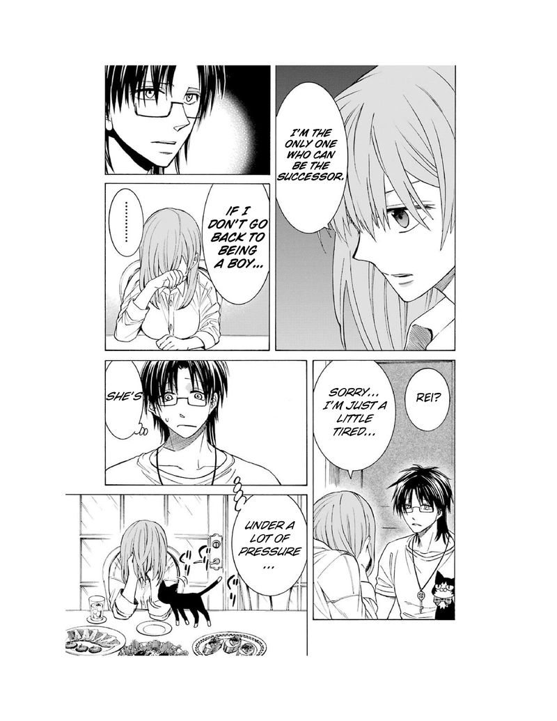 Majo No Geboku To Maou No Tsuno 6 12
