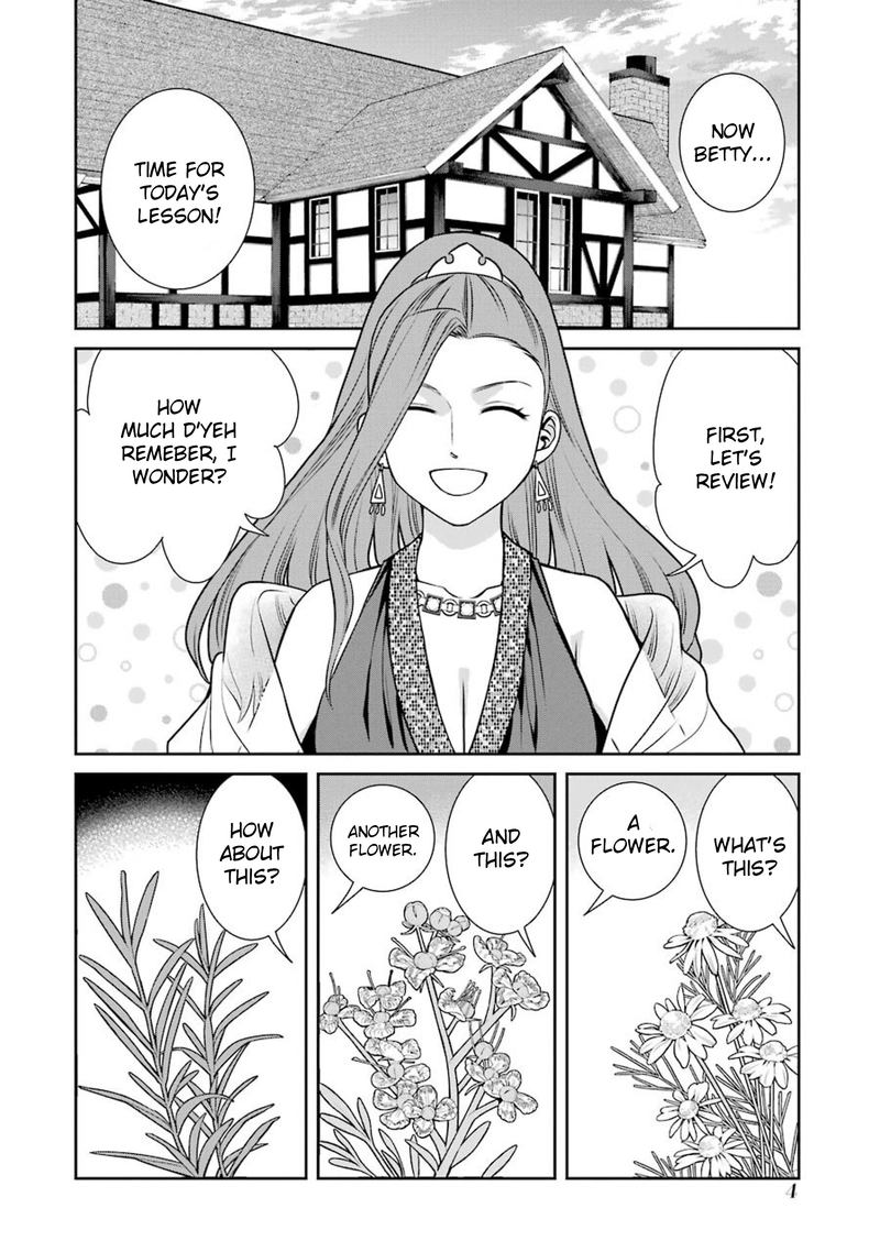 Majo No Geboku To Maou No Tsuno 61 6
