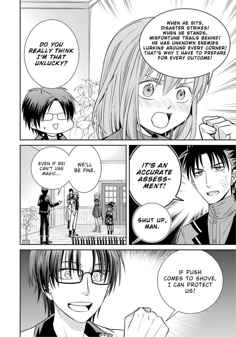 Majo No Geboku To Maou No Tsuno 66 10