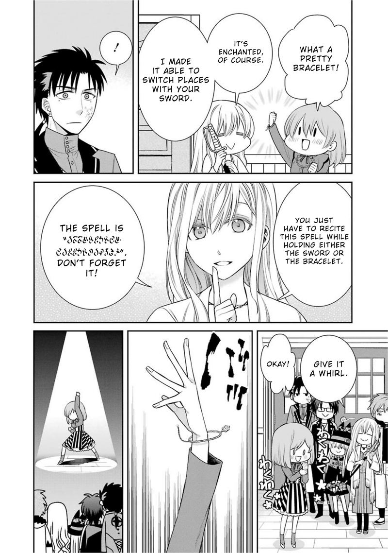 Majo No Geboku To Maou No Tsuno 66 12