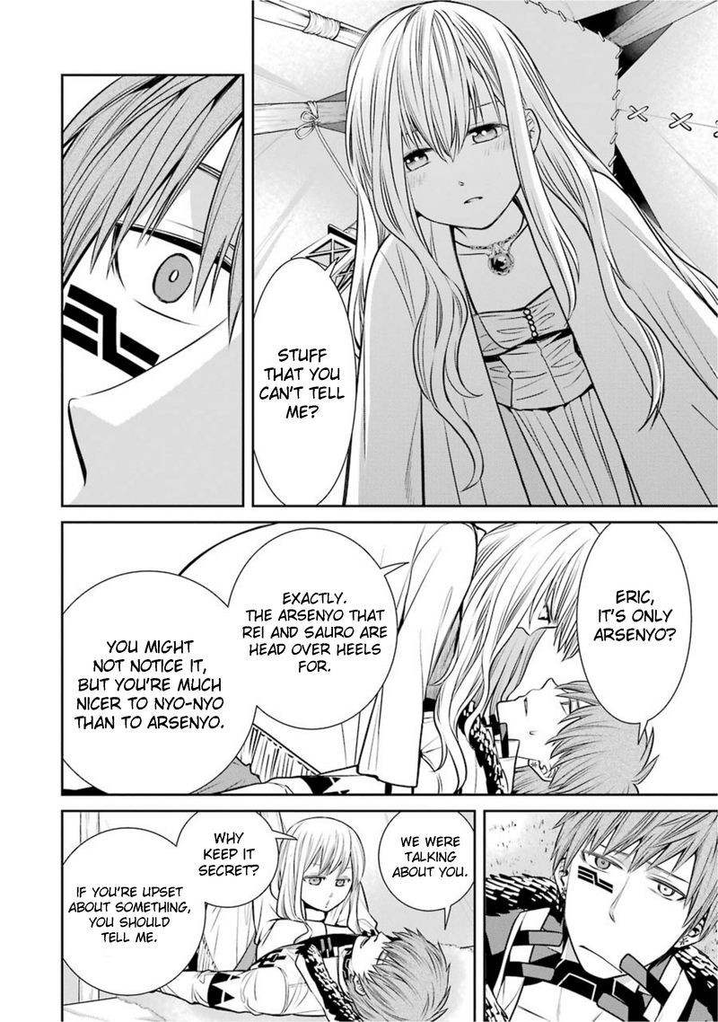 Majo No Geboku To Maou No Tsuno 70 15