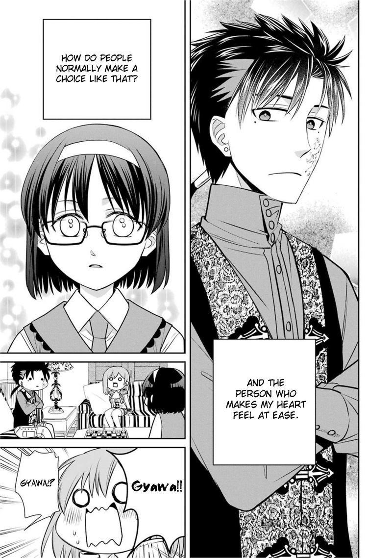 Majo No Geboku To Maou No Tsuno 70 20