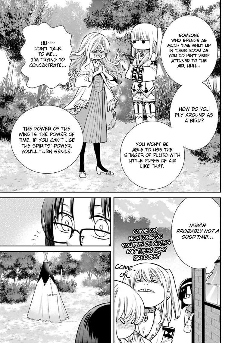 Majo No Geboku To Maou No Tsuno 70 6