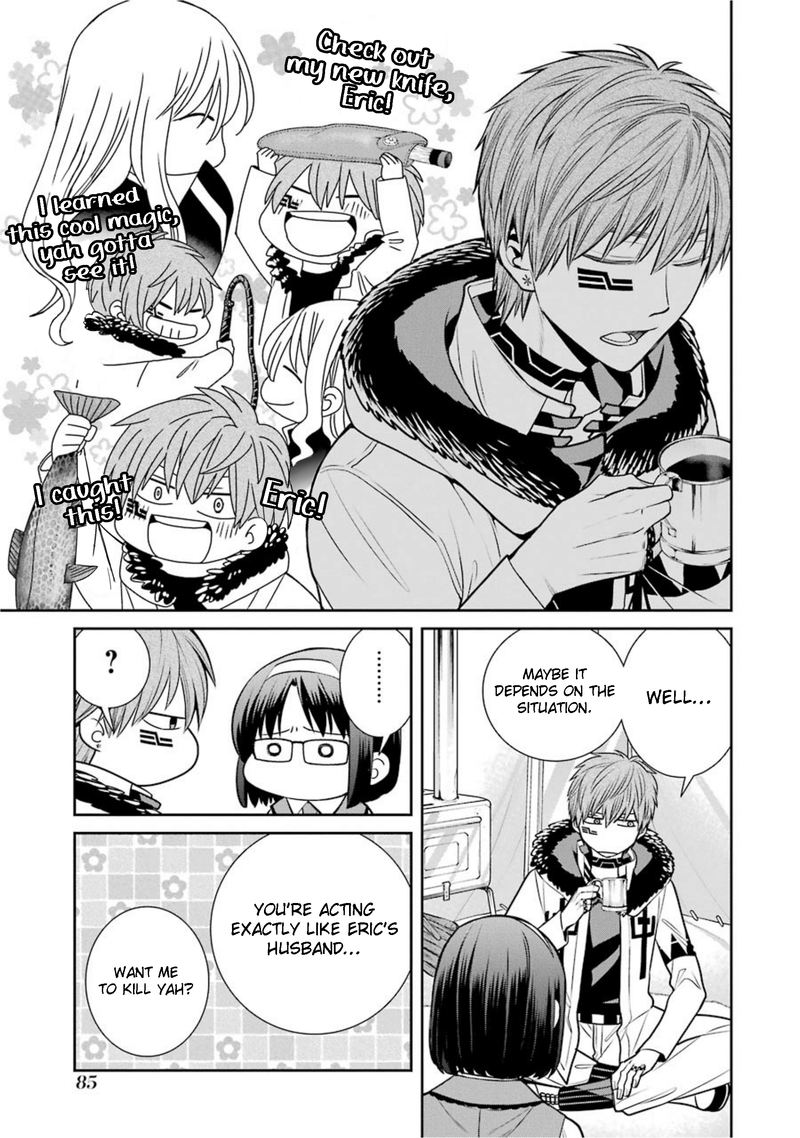 Majo No Geboku To Maou No Tsuno 70 8