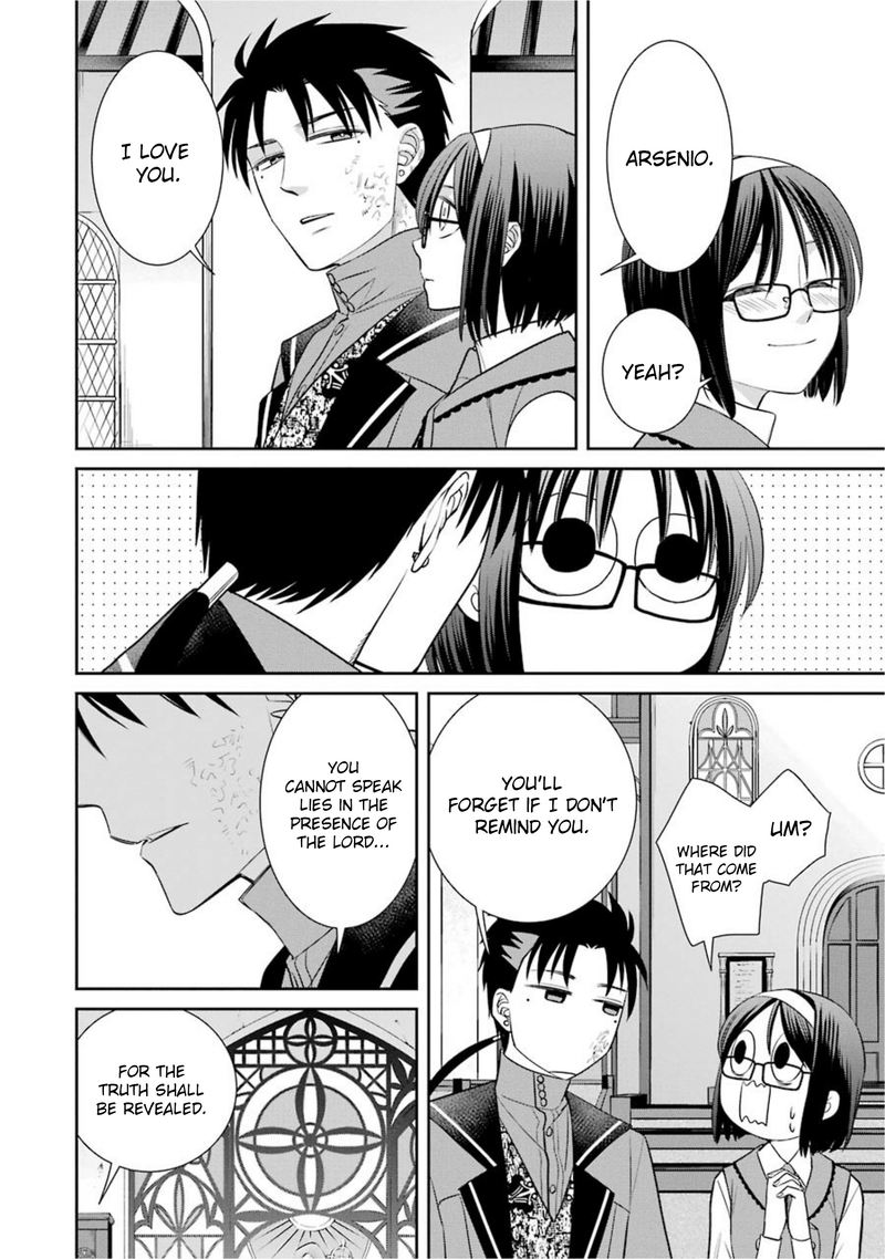Majo No Geboku To Maou No Tsuno 72 16
