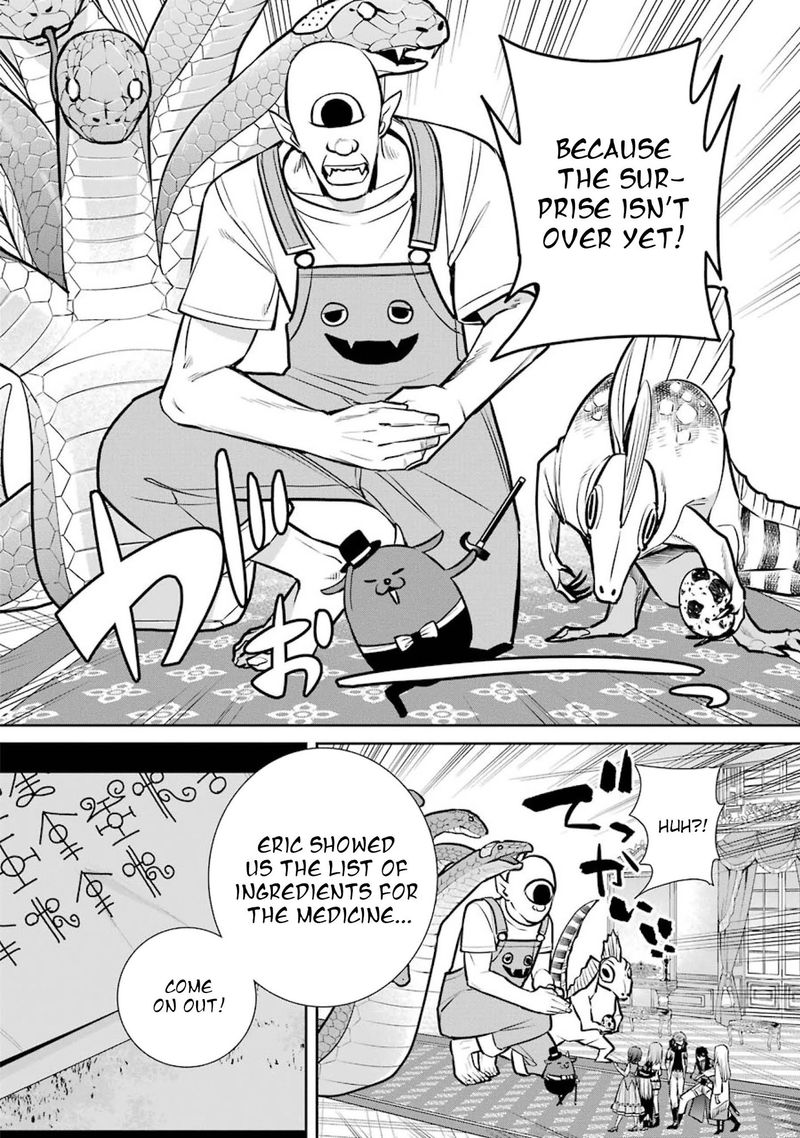 Majo No Geboku To Maou No Tsuno 79 11