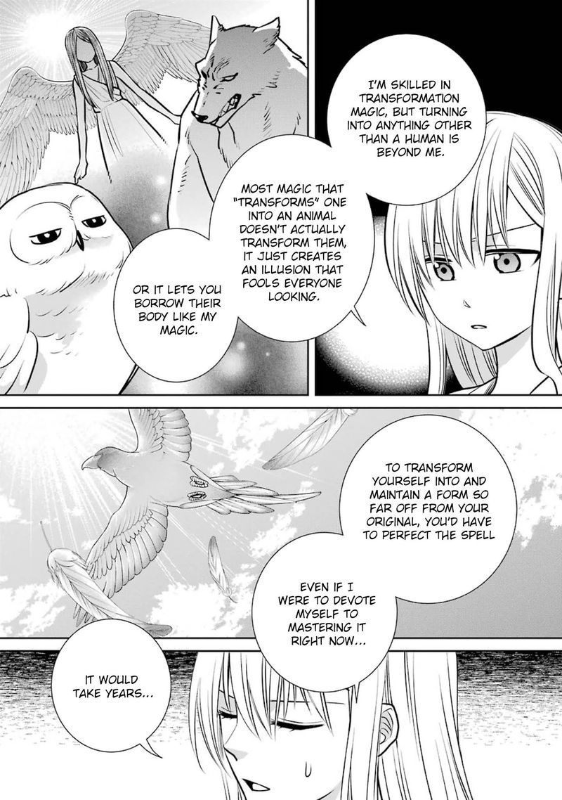 Majo No Geboku To Maou No Tsuno 79 16