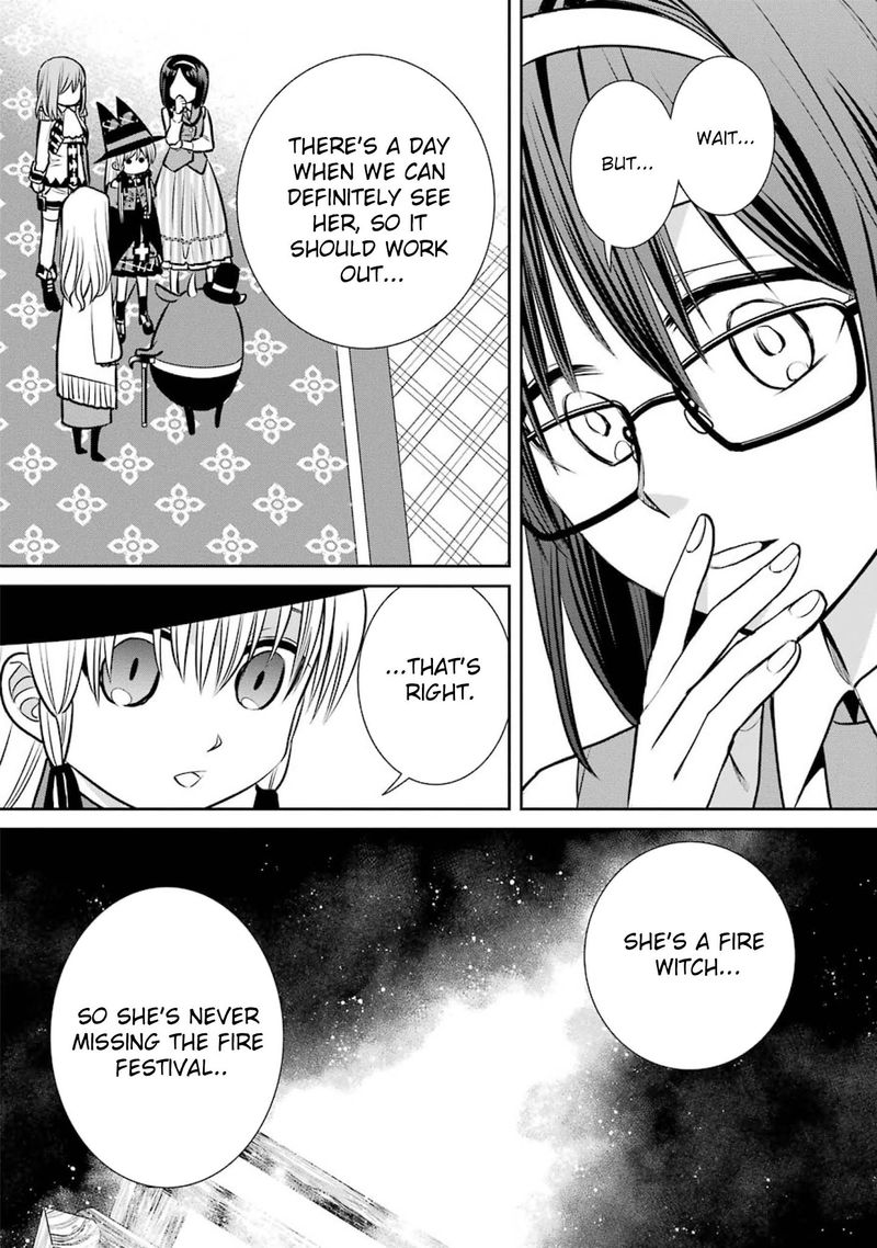 Majo No Geboku To Maou No Tsuno 79 19