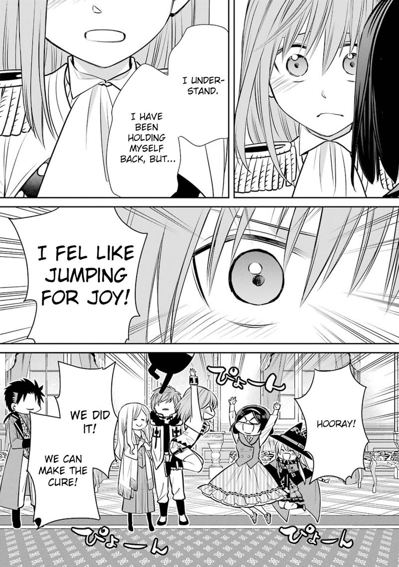 Majo No Geboku To Maou No Tsuno 79 23