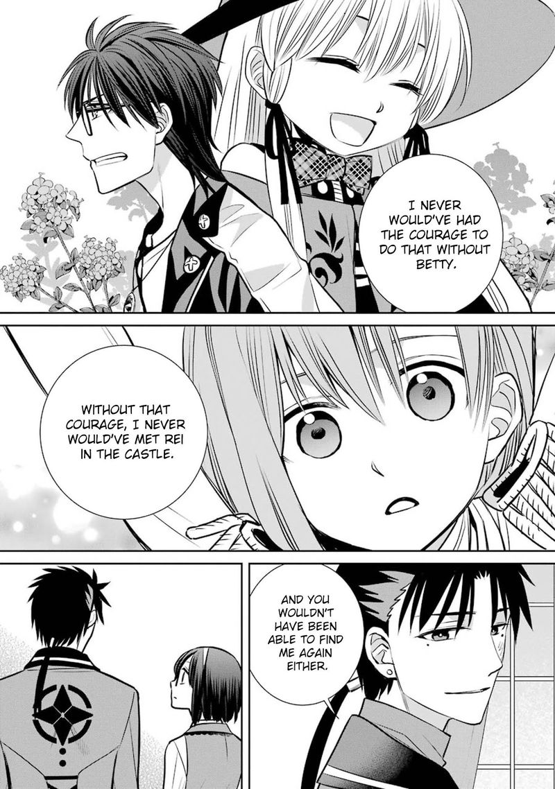 Majo No Geboku To Maou No Tsuno 79 27