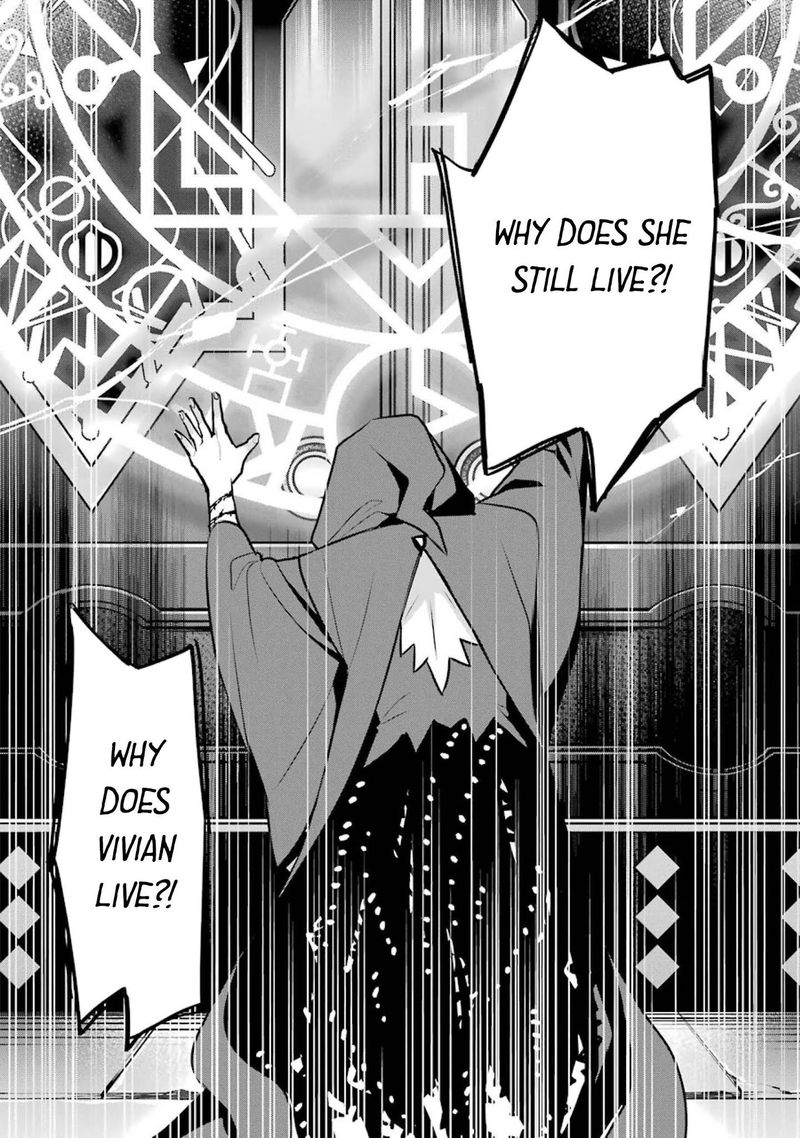 Majo No Geboku To Maou No Tsuno 79 33