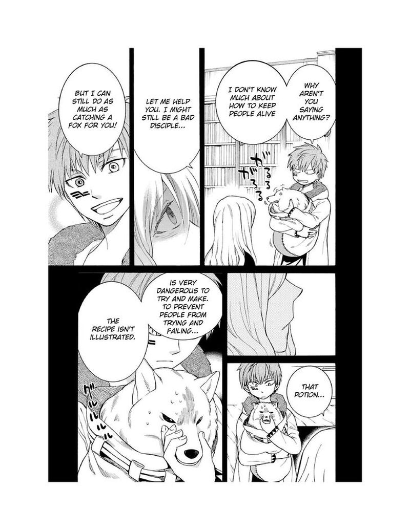 Majo No Geboku To Maou No Tsuno 8 15