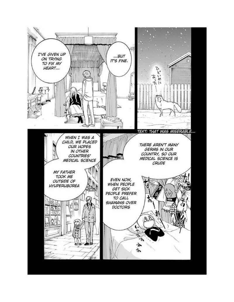 Majo No Geboku To Maou No Tsuno 8 17