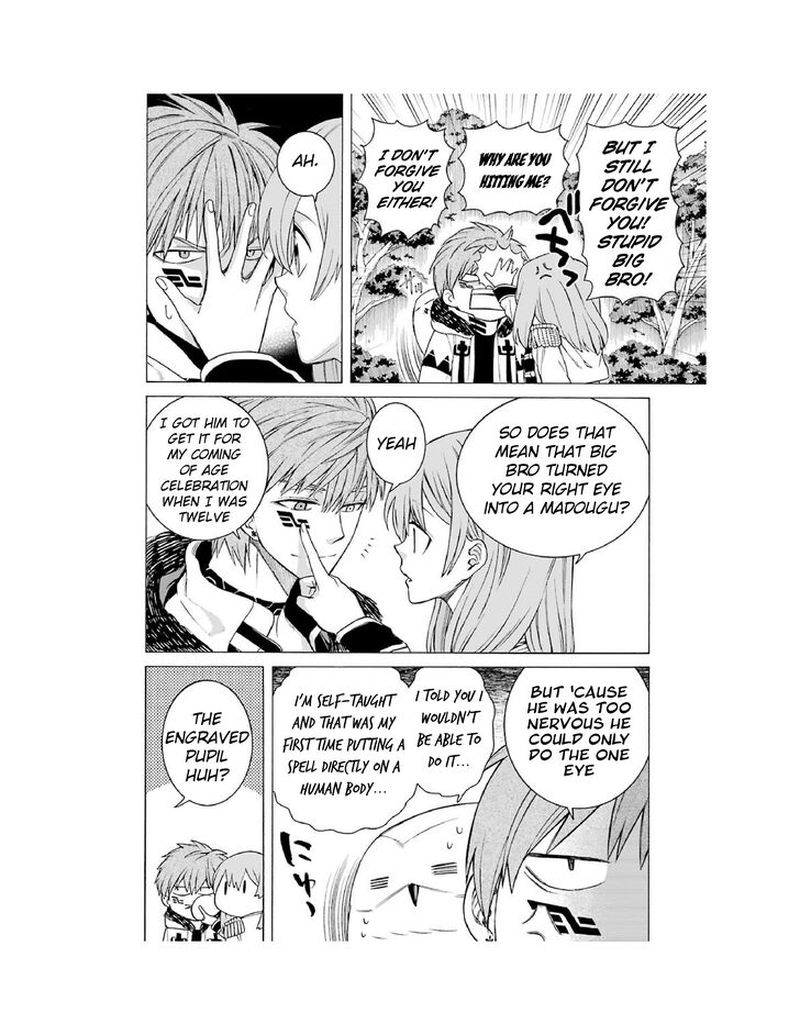 Majo No Geboku To Maou No Tsuno 8 6