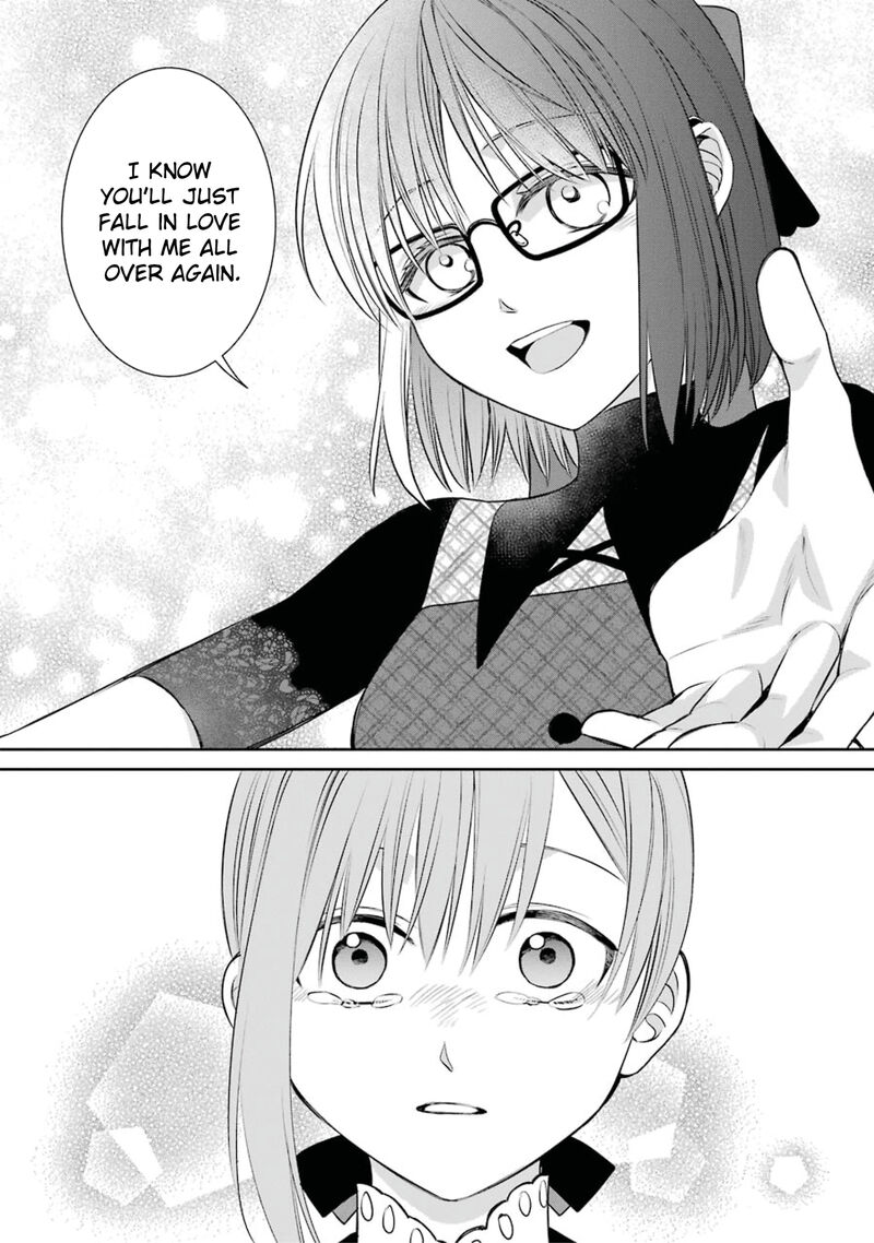 Majo No Geboku To Maou No Tsuno 82 27