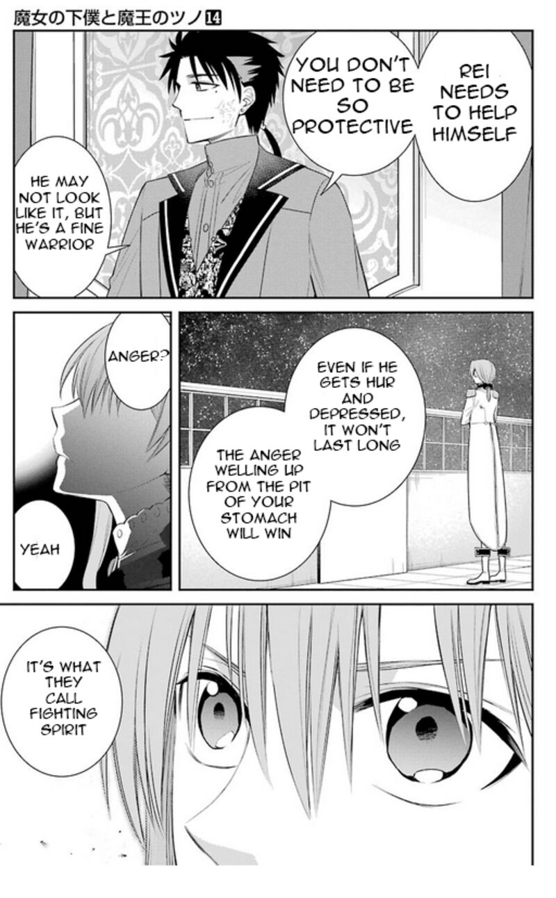 Majo No Geboku To Maou No Tsuno 83 13